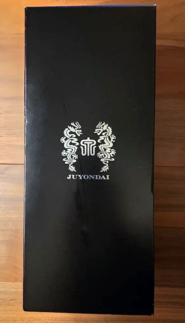 十四代 特上雄町 空瓶 2024