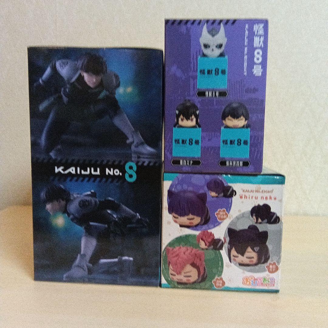 怪獣8号 ぬーどるストッパー おひるねこ ひっかけ 保科 3点セット