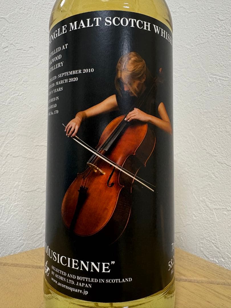 エイコーン “ミュージシェンヌ” リンクウッド 9年