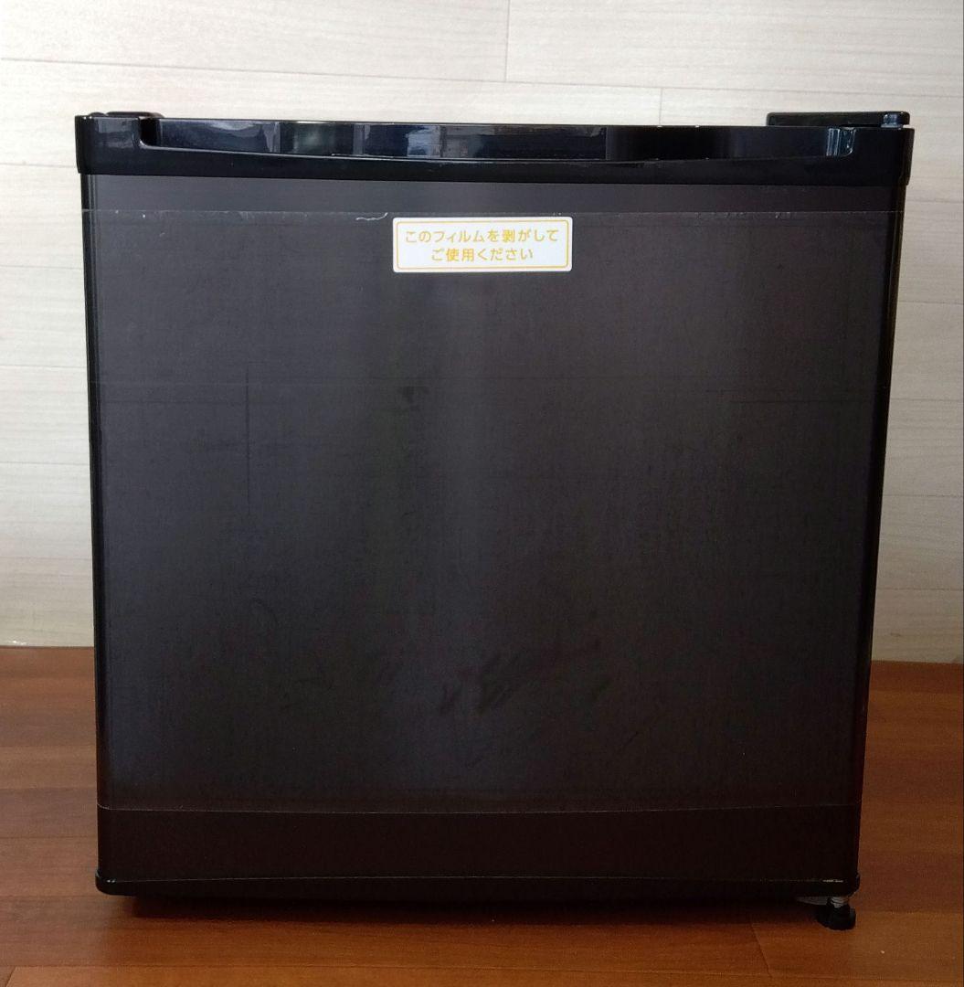 MAXZEN 冷蔵庫 1ドア 46L 2023年製 美品
