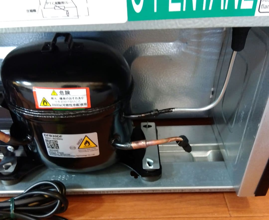 MAXZEN 冷蔵庫 1ドア 46L 2023年製 美品