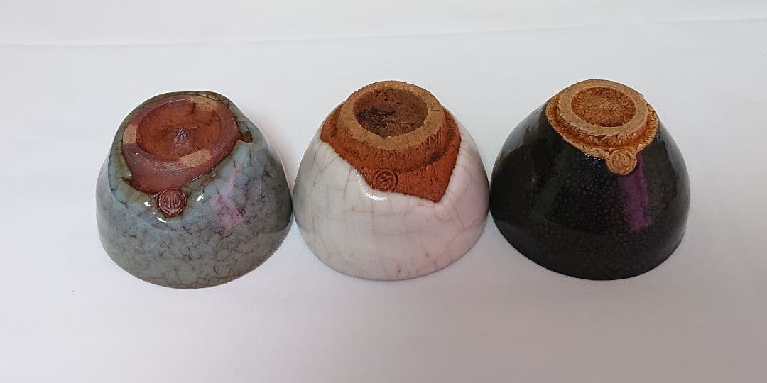 清水卯一 三種盃　ぐい呑