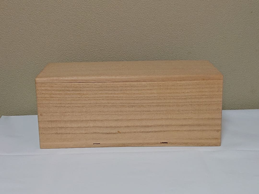 清水卯一 三種盃　ぐい呑