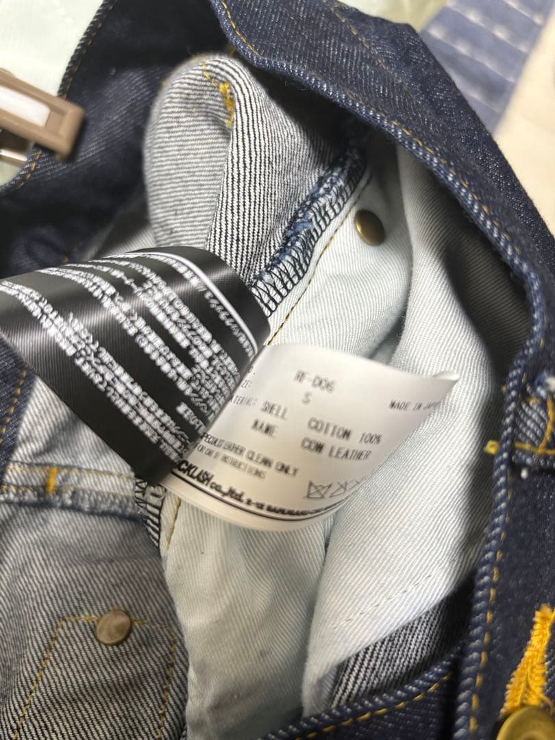 IBACKLASH x  FLASH別注 デニムサルエル