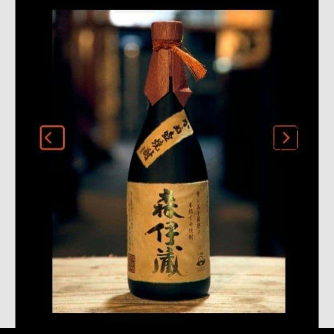 【希少】森伊蔵 金ラベル 720ミリ