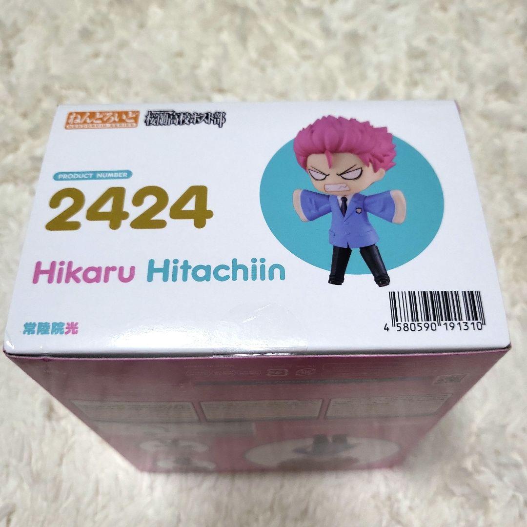 【新春特価！】【未開封】桜蘭高校ホスト部 ねんどろいど 常陸院光