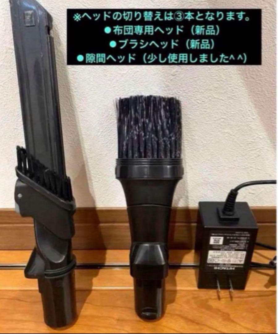 【HITACHI 】 ラクかるパワーブーストサイクロン PV-BHL1000J