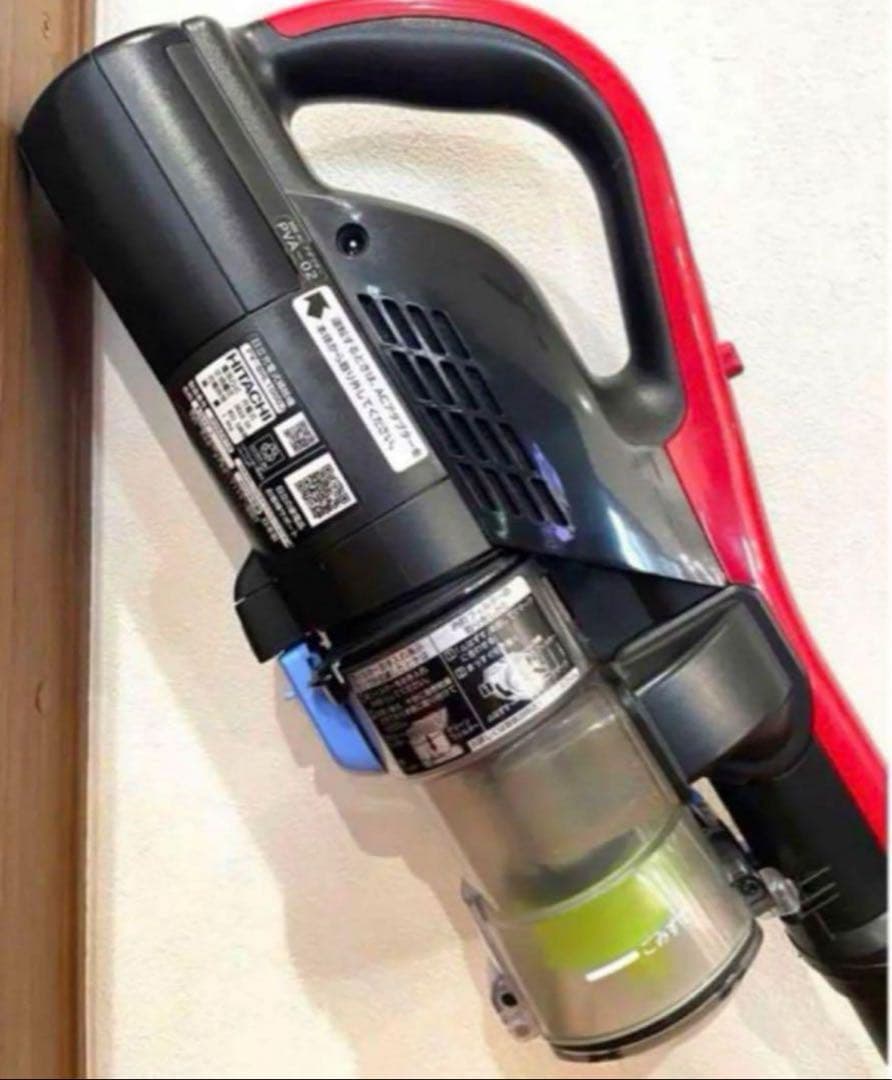 【HITACHI 】 ラクかるパワーブーストサイクロン PV-BHL1000J