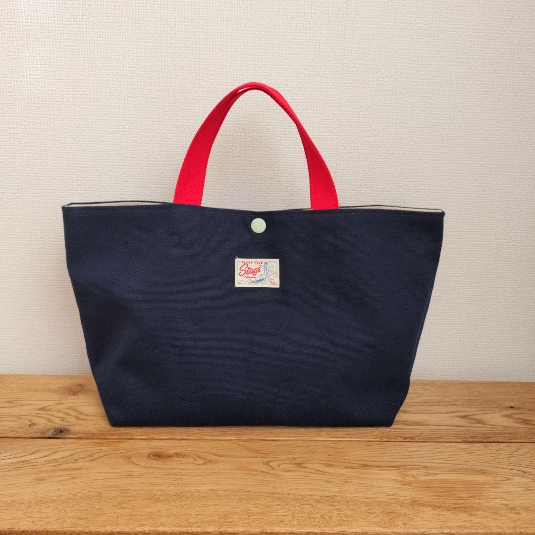 新品未使用☆　オレリーAurelie. 4点セット　ハンドメイドトートバッグ付き