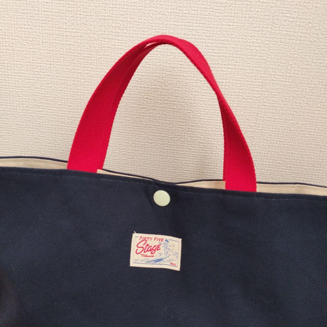 新品未使用☆　オレリーAurelie. 4点セット　ハンドメイドトートバッグ付き