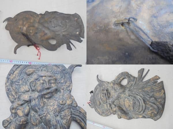 AKa6901　古銅　懸仏　掛仏　仏教美術