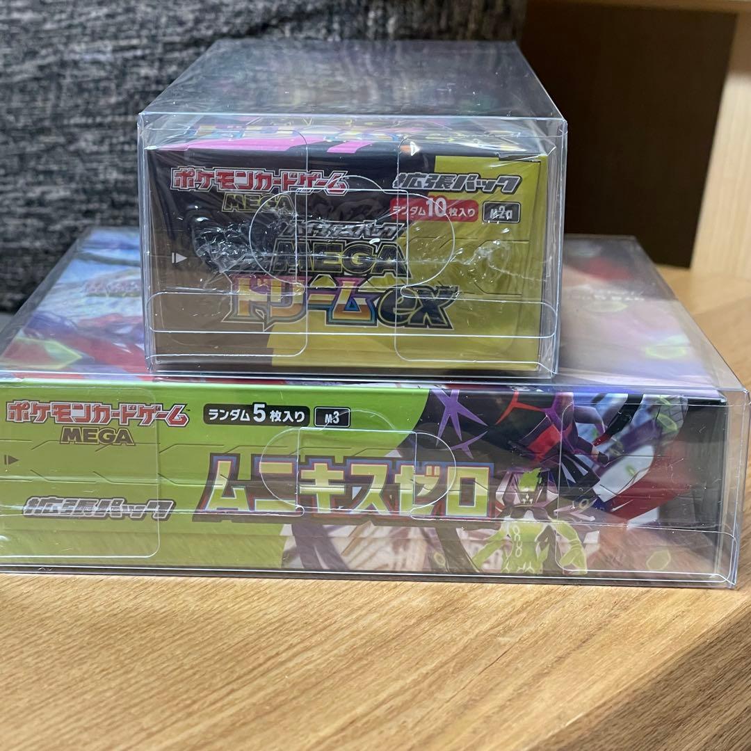 ポケモンカードゲーム　MEGAドリームex　ムニキスゼロ