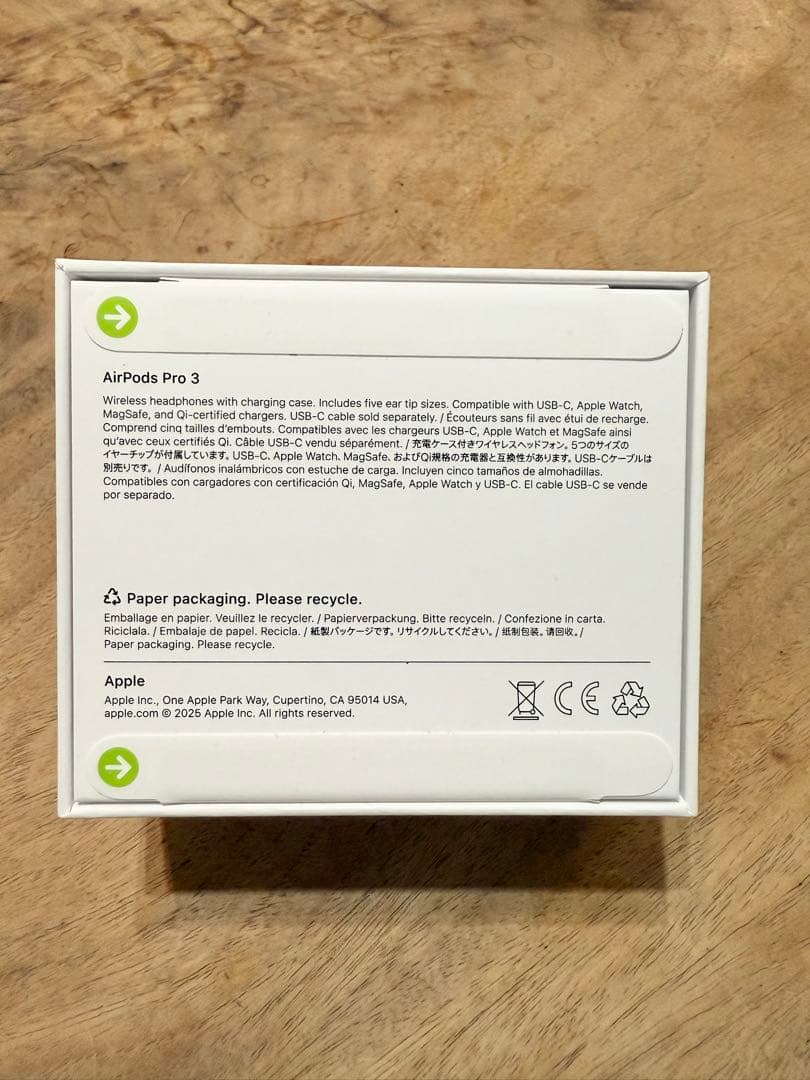 最終値下げ！(新品)AirPods Pro 3 正規品