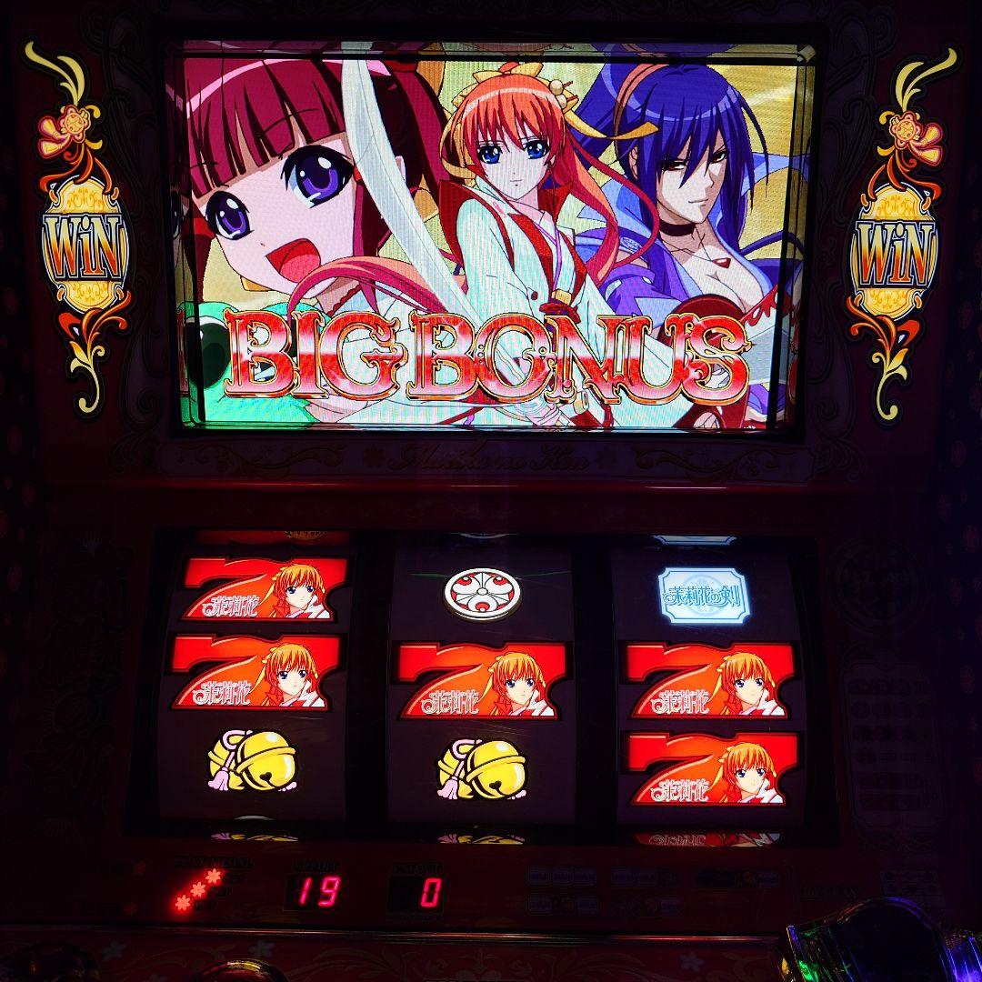 【送料込み】茉莉花の剣 実機　おまけ付き【たのめる便の発送のみです】