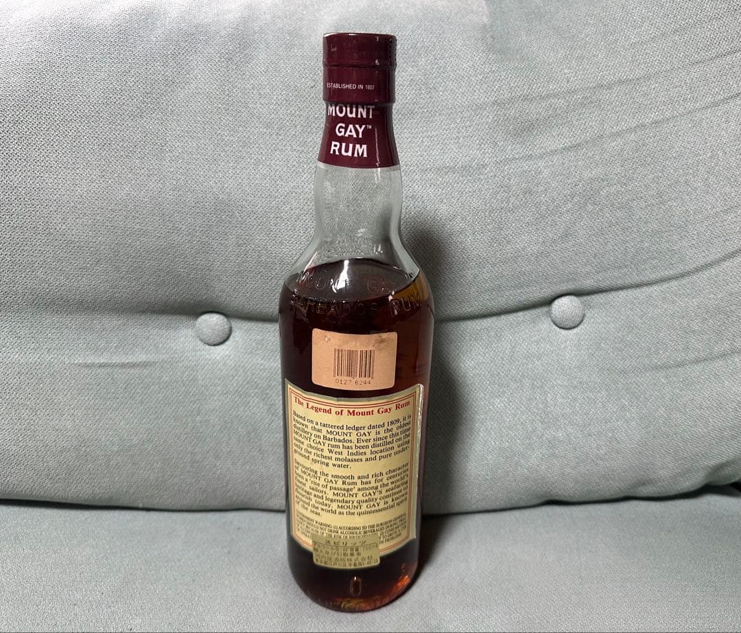 MOUNT GAY エクリプスバルバドスラム　古酒