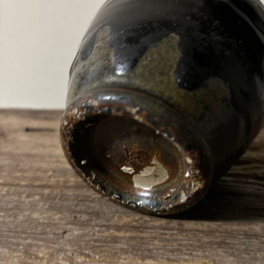 黒南蛮小ぶり不識型　壺花入　黒高麗　酒器　古道具　アンティーク　検:李朝　古唐津
