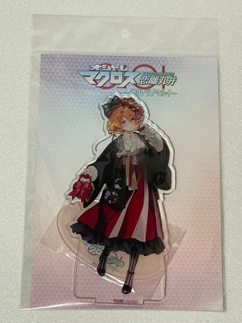 オシャレマクロス サヨナラノマルイ アクリルスタンド フレイア