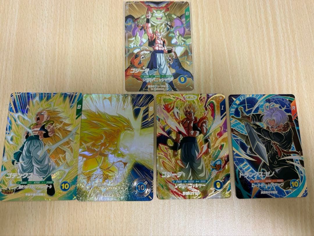 ドラゴンボールスーパーダイバーズGDR まとめ売り