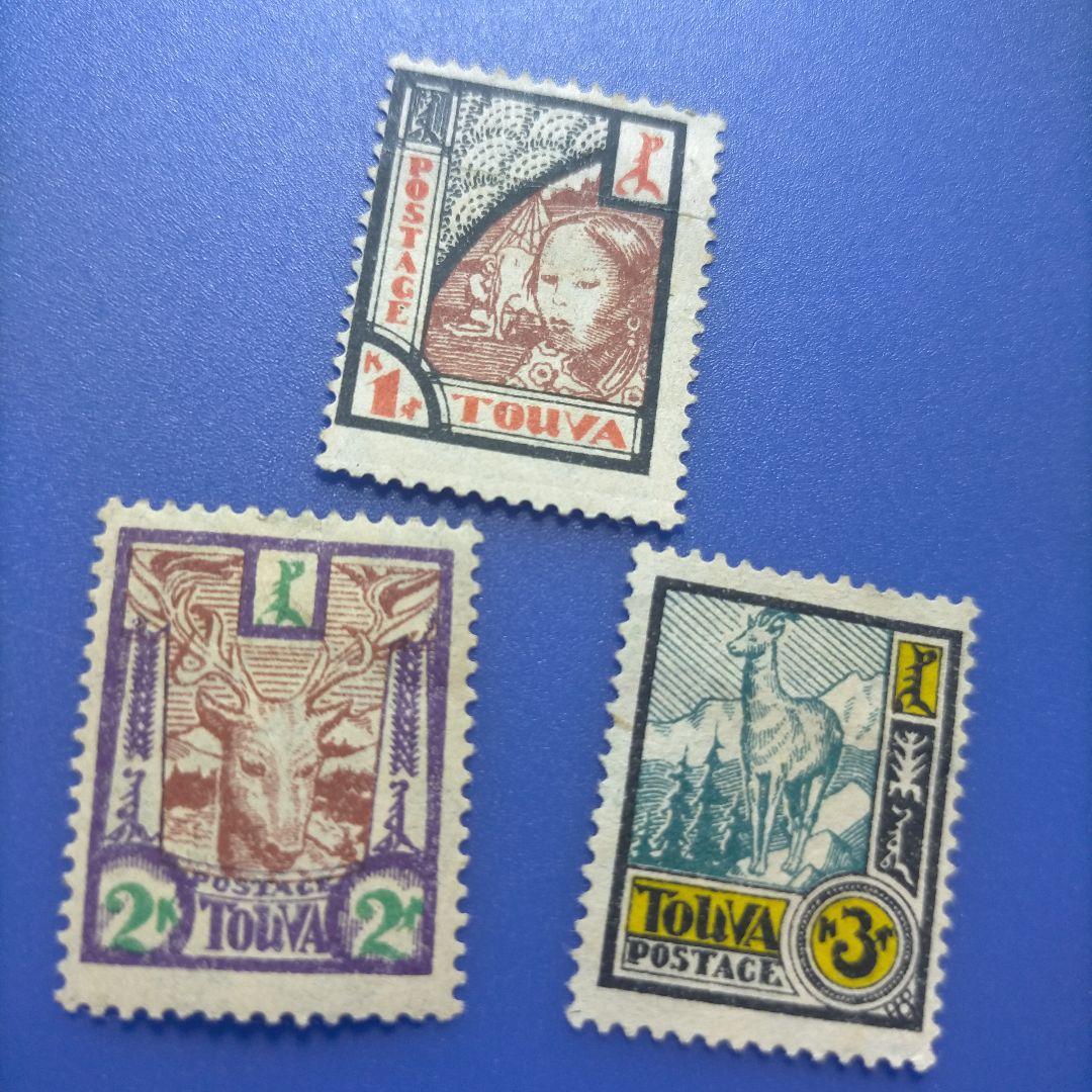 3882 外国切手 トゥヴァ（現ロシア連邦の一部）1927年独立時期 レア古切手