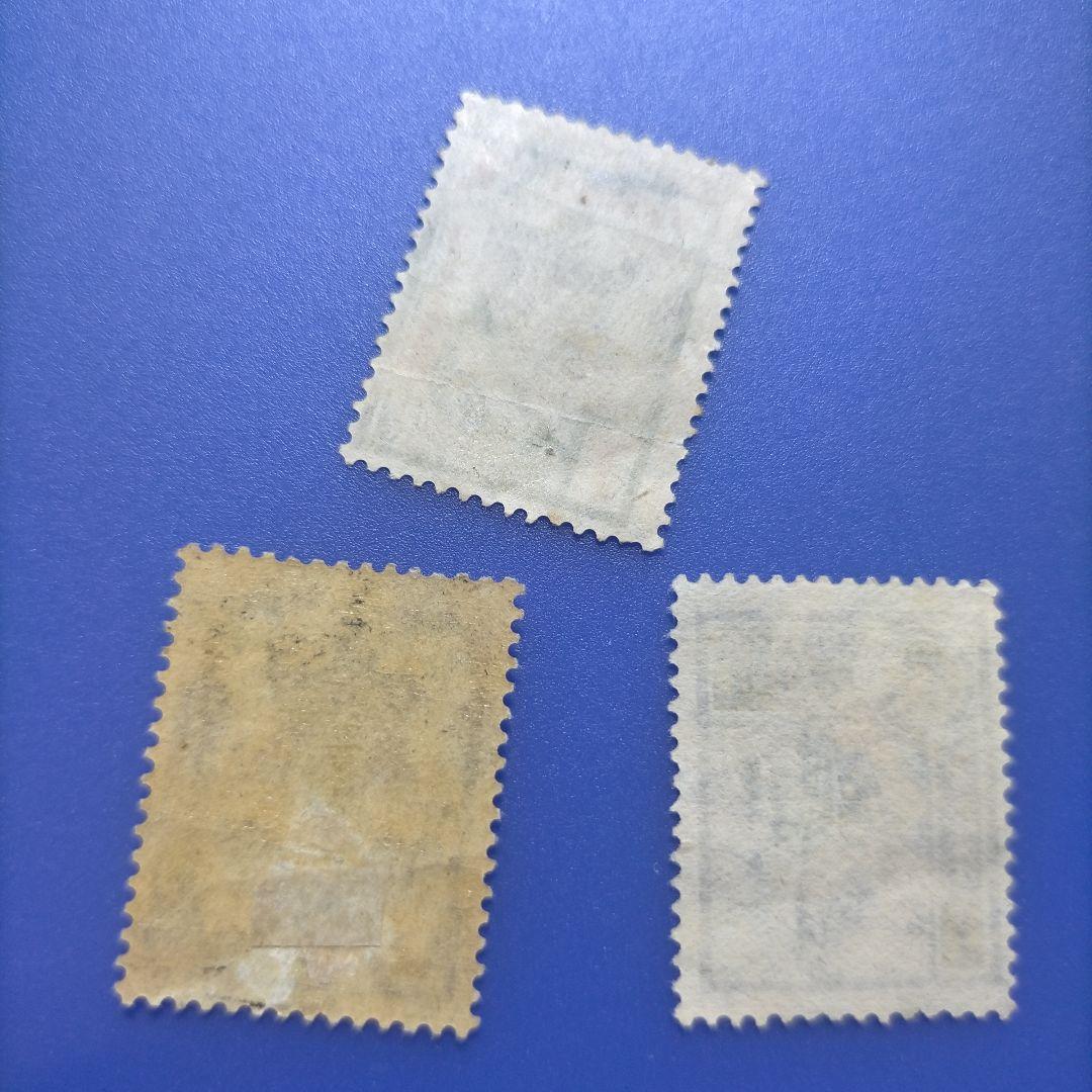 3882 外国切手 トゥヴァ（現ロシア連邦の一部）1927年独立時期 レア古切手