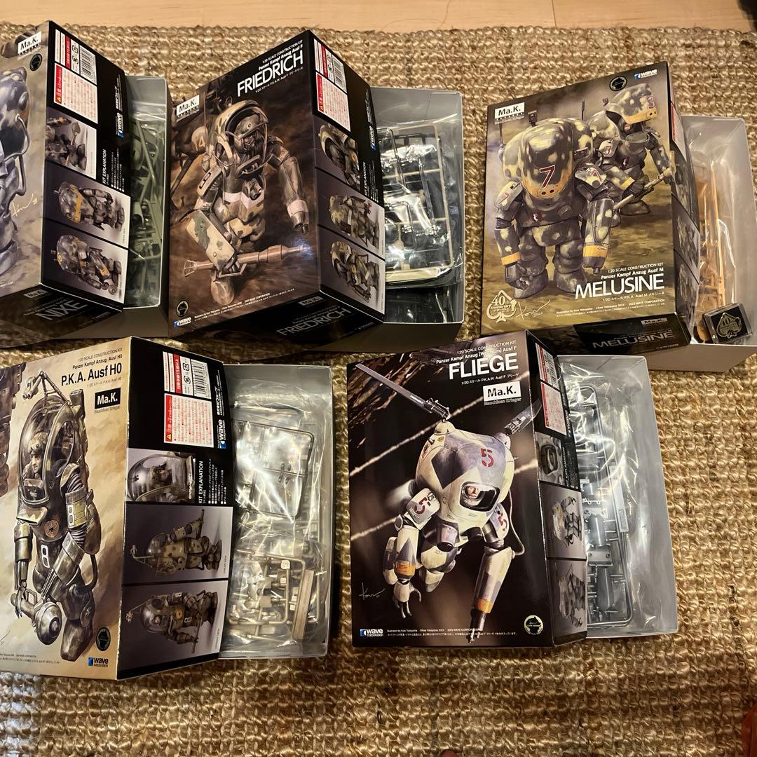 マシーネンクリーガー　シュトラール軍セット