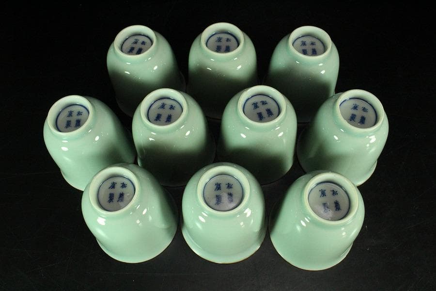 豆青釉 内青花 草花紋 蓋碗 十客(K-A747)