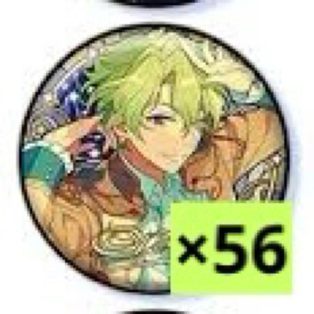 あんスタ 巴日和 中国 缶バッジ 星之所向