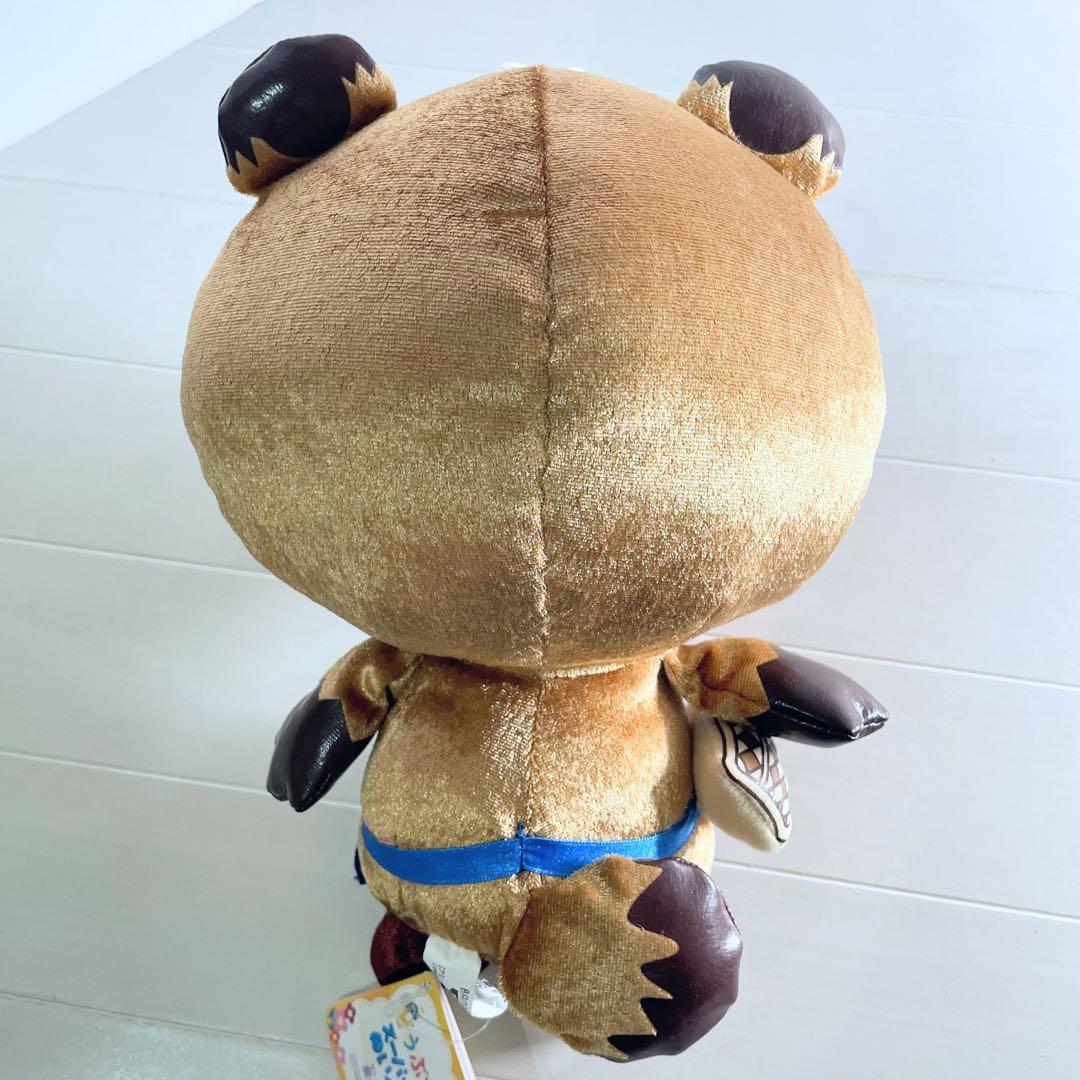 レア 新品タグ付 どうぶつの森 スーパーDX ぬいぐるみ たぬきち 2007