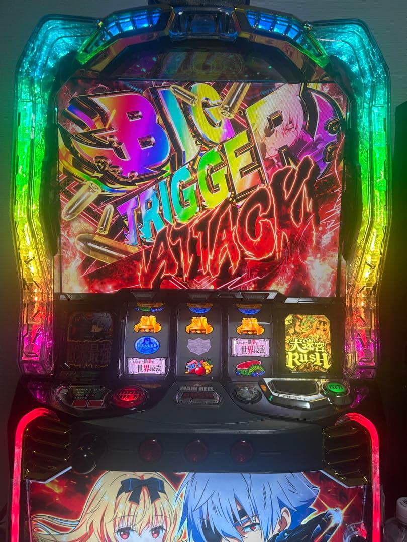 パチスロ　ありふれた職業で世界最強　実機