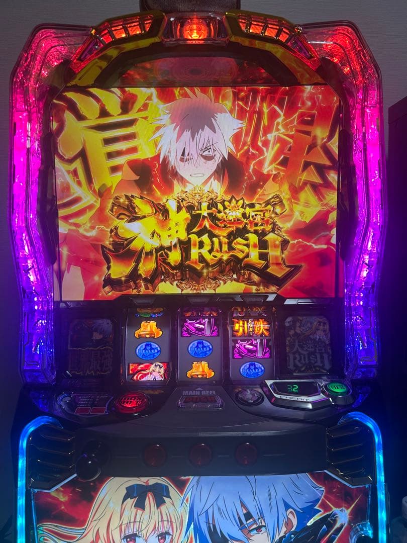 パチスロ　ありふれた職業で世界最強　実機