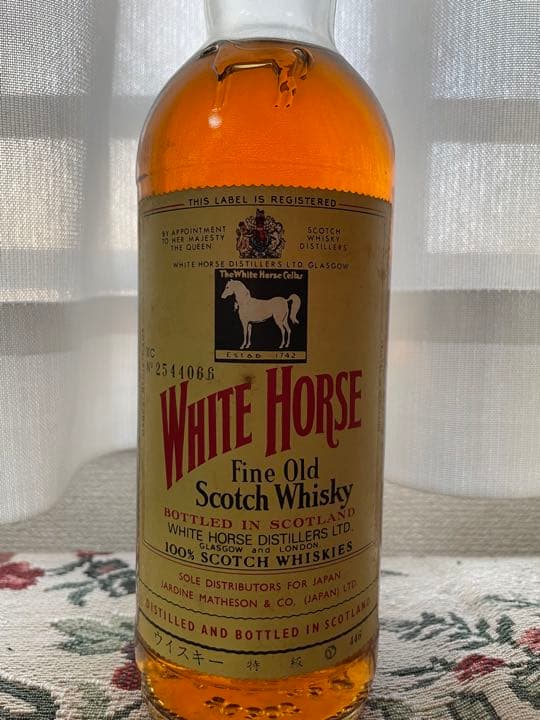 お値下げ！WHITEHORSE ウイスキー　ScotchWhisky 特級