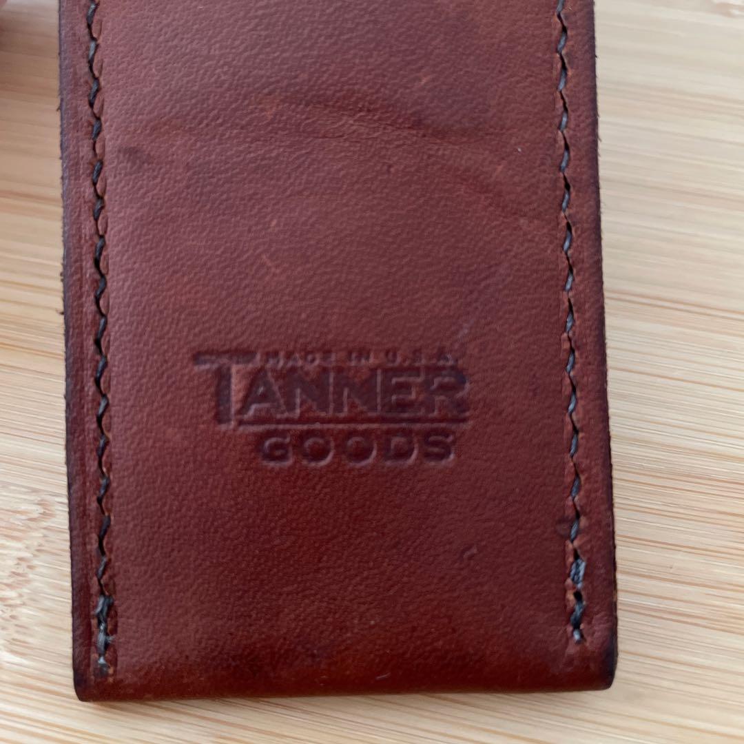 peakポイントギフト和武器ケース