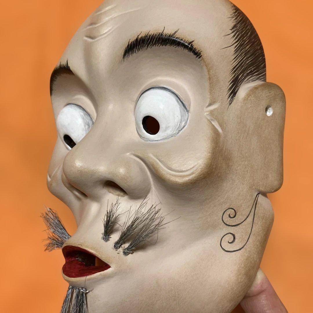 能面　狂言面　空吹　うそぶき　木彫り　手彫り　桐箱