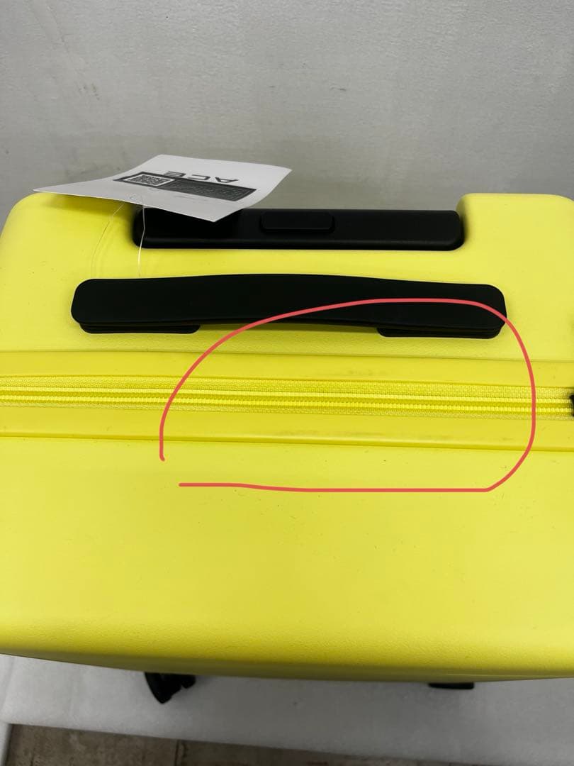 ACE スーツケース 機内持込み　33L