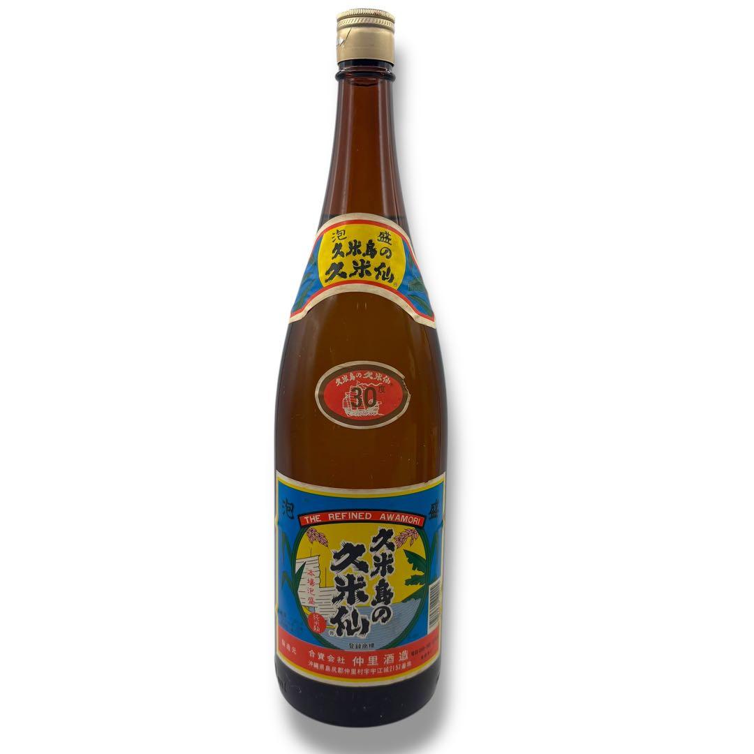 未開栓 琉球泡盛 1.8L 3本セット 久米島の久米仙 瑞穂 古酒