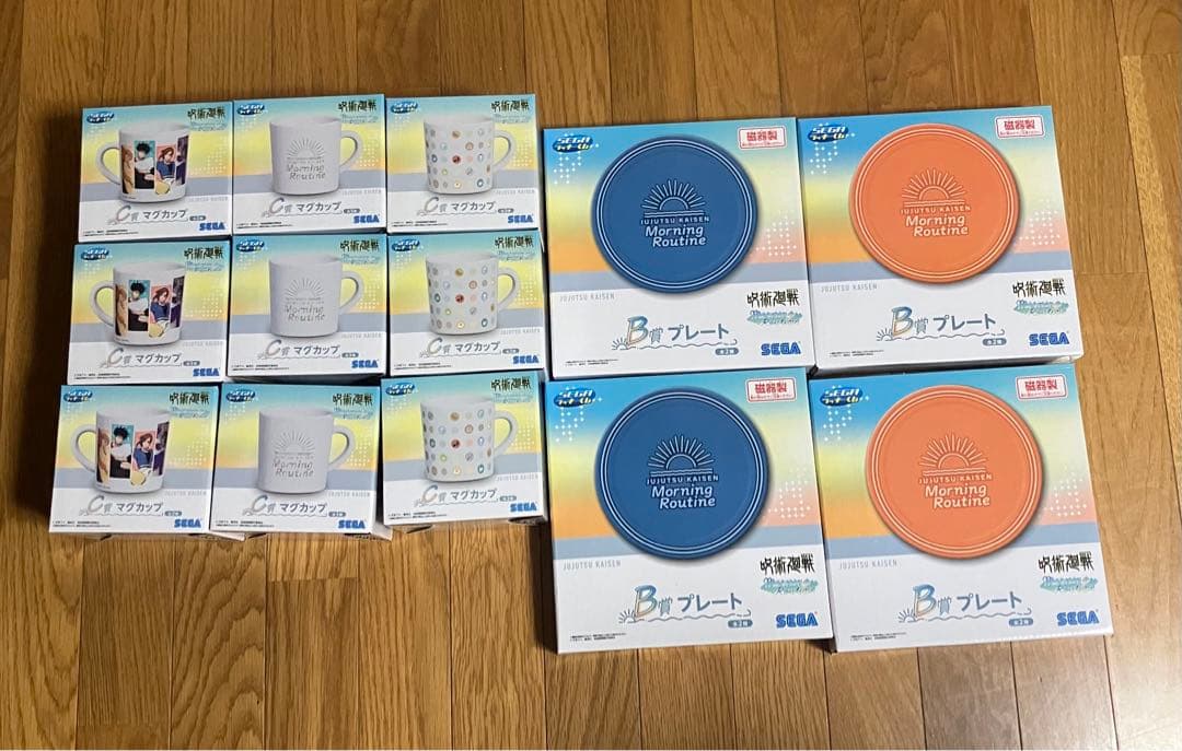 呪術廻戦　セガラッキーくじ　1ロット分