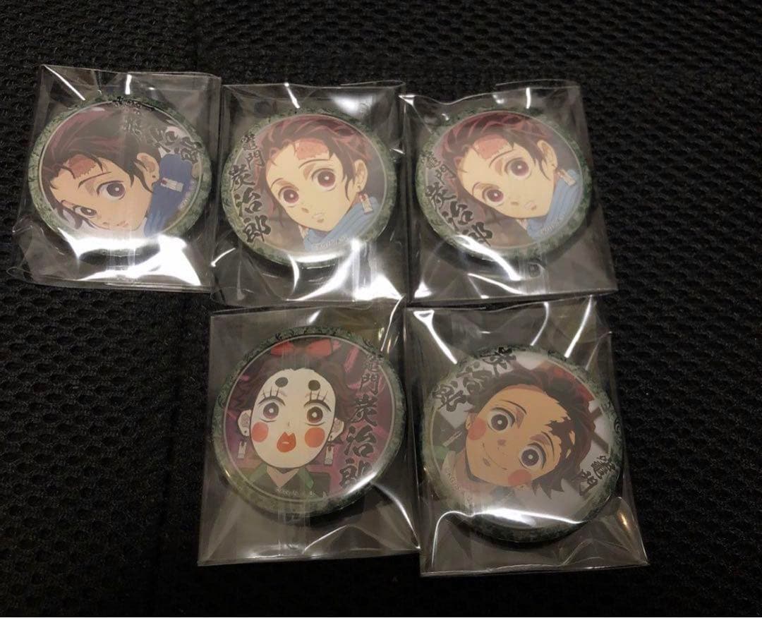 鬼滅の刃　缶バッジ　竈門炭治郎　大量グッズまとめ売り