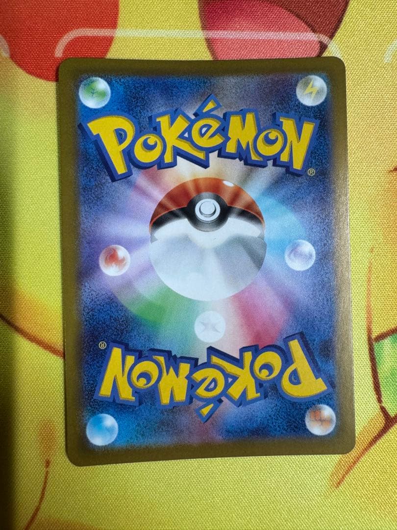 ポケモンカード ボスの指令 カラスバ SR スタートデッキ100