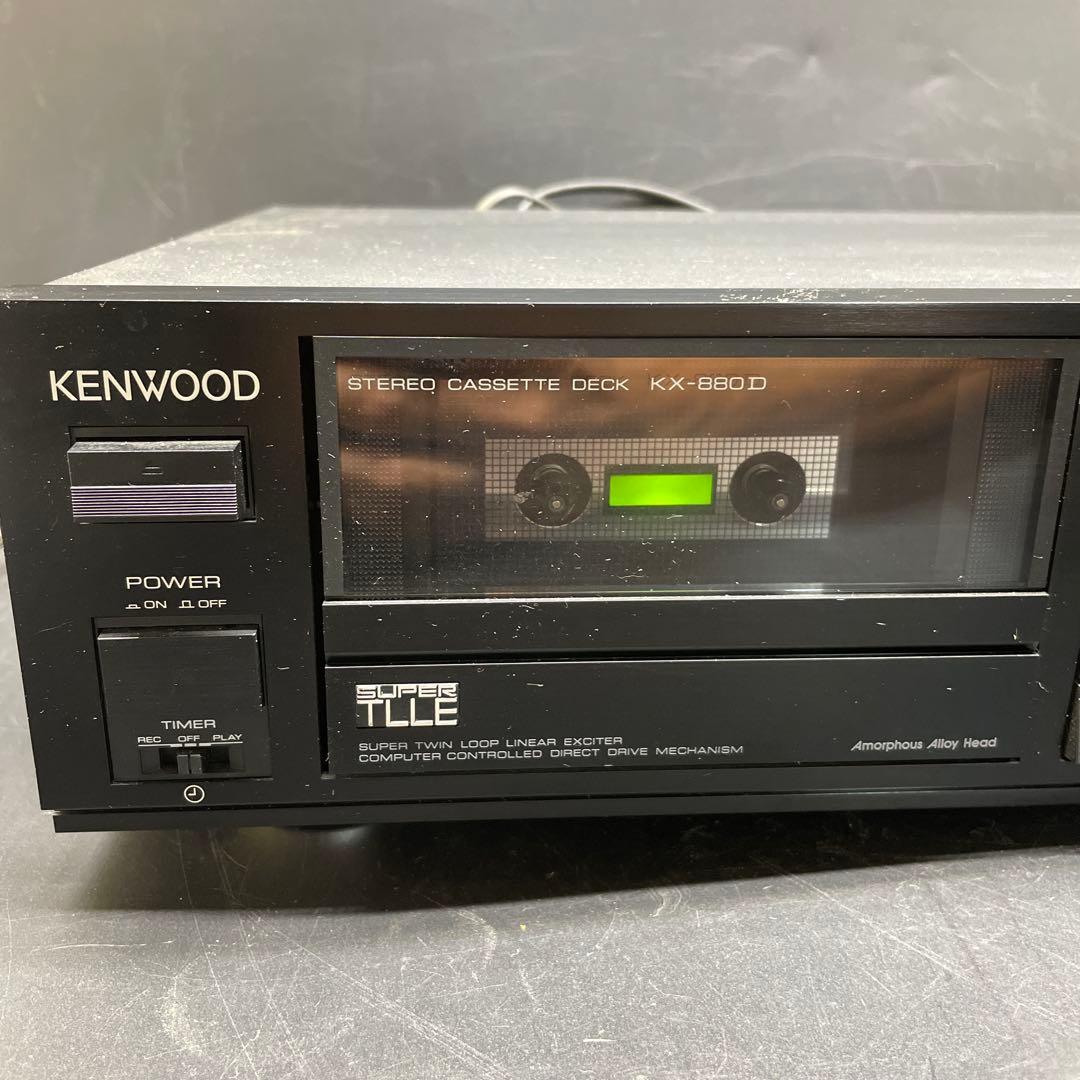 希少　ケンウッドカセットデッキ KX－880D