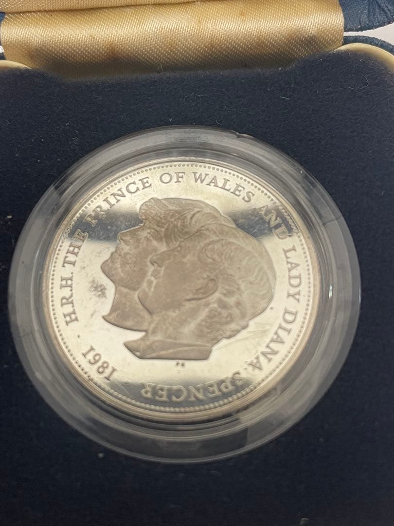 1981年 ウェールズ公とダイアナ妃 銀貨