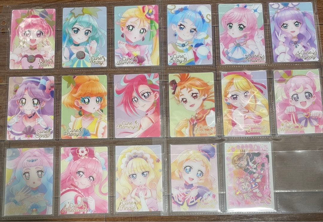 プリキュア　ウエハース　HR コンプ