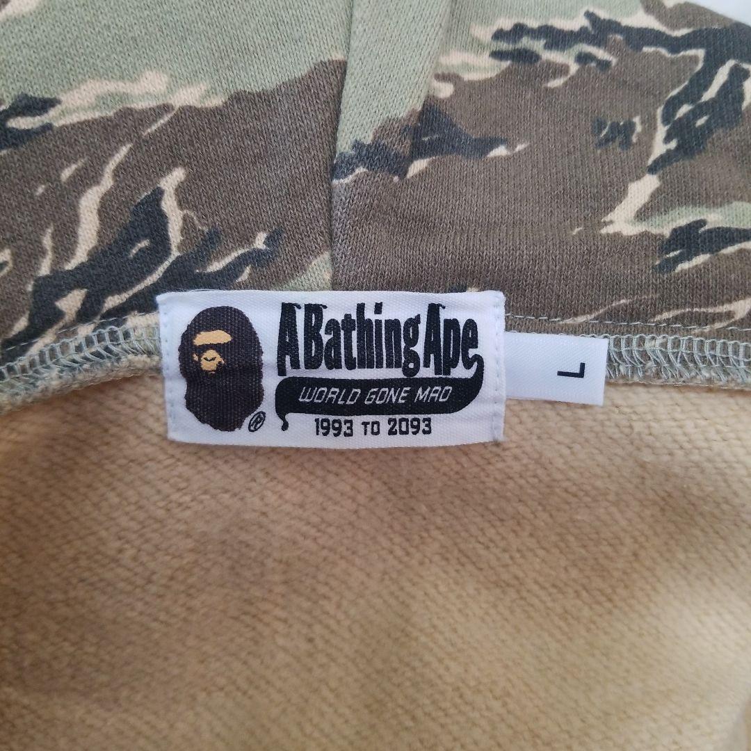 A BATHING APEタイガーシャークジップアップパーカー