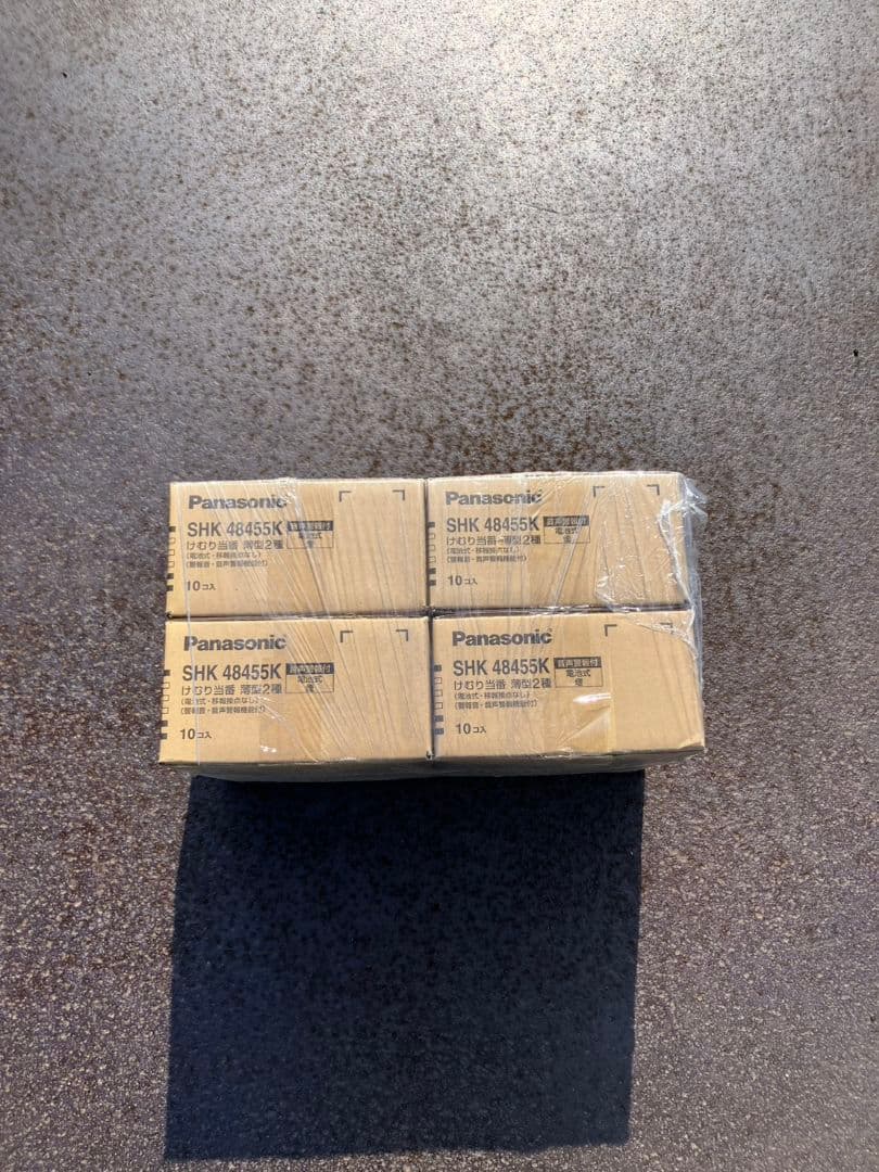 Panasonic SHK48455K 火災報知器 40個
