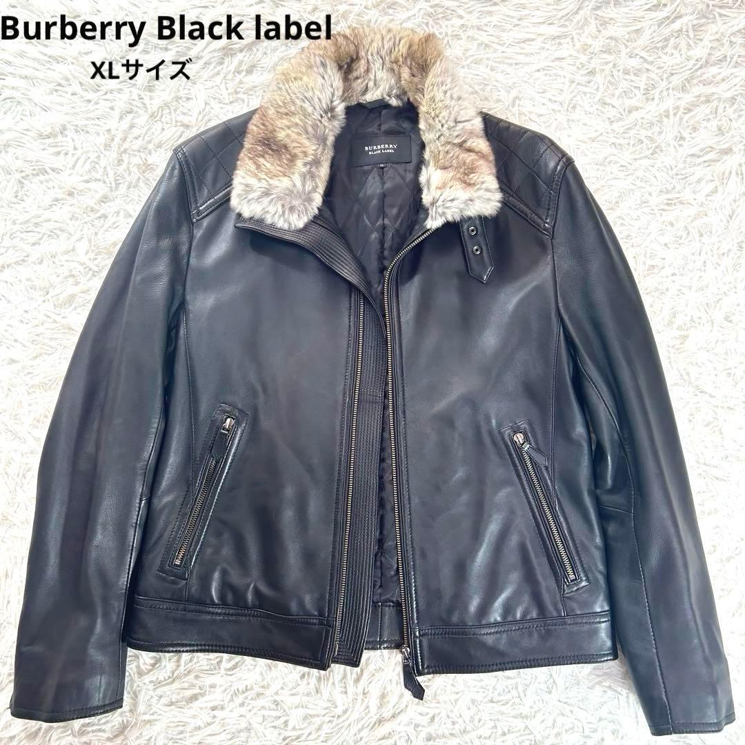 バーバリーブラックレーベル　レザージャケット　羊革　ラビットファー　XL 黒