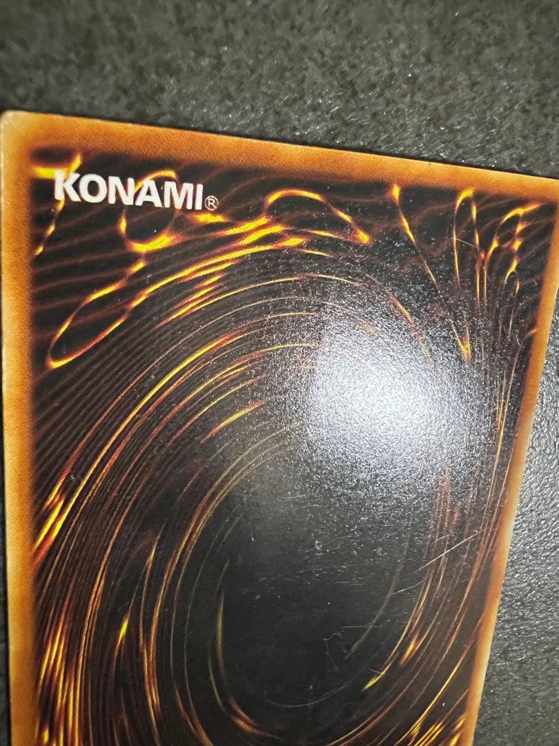 ブラック・マジシャン・ガール