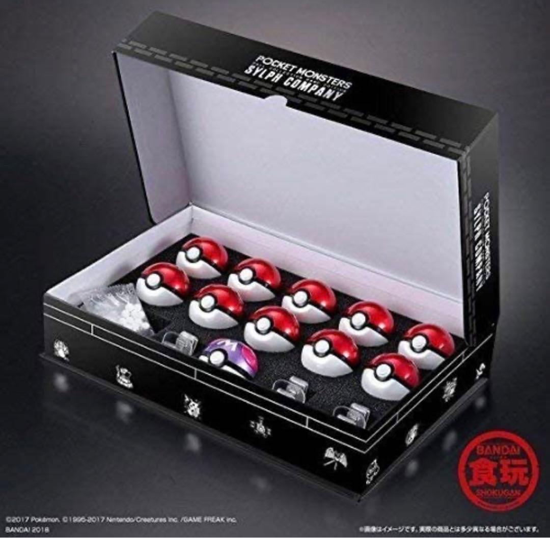 プレミアム限定品　ポケットモンスターボールコレクション シルフカンパニー