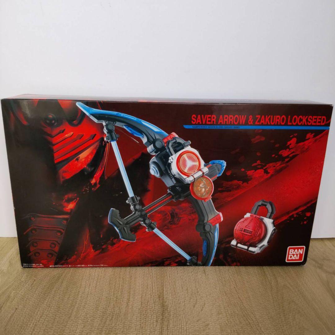 【動作確認済】仮面ライダー鎧武　変身ベルト