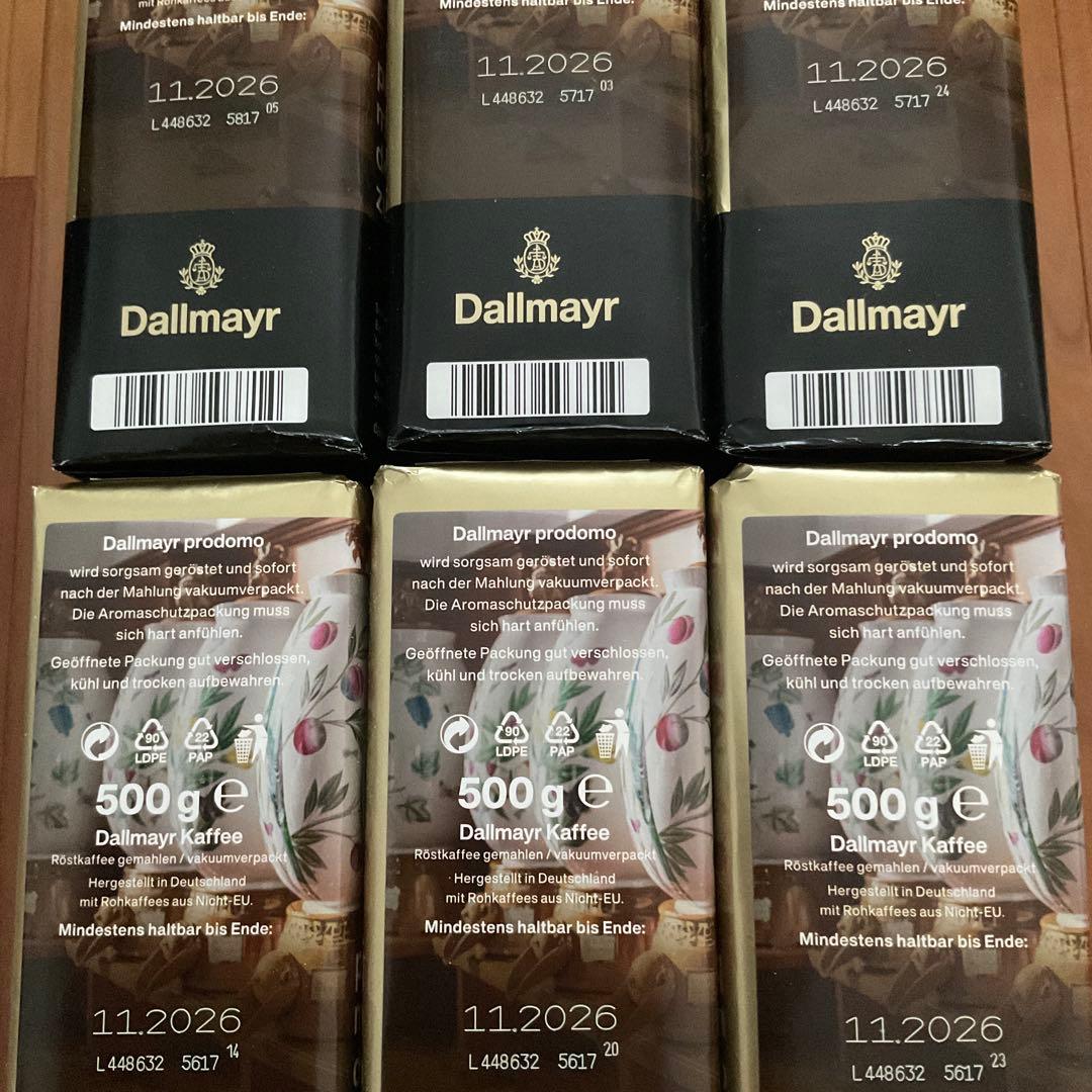 Dallmayr prodomo コーヒー 500g×6個セット
