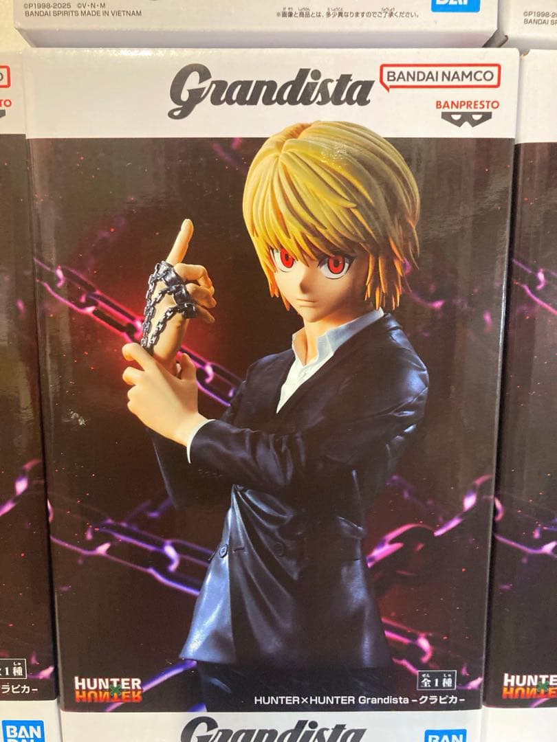 【HUNTER×HUNTER】ハンター×ハンター フィギュア 10体セット