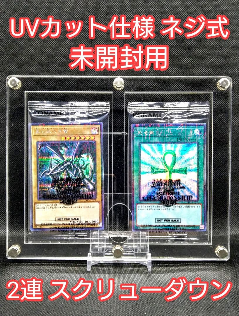 けい オーダー品